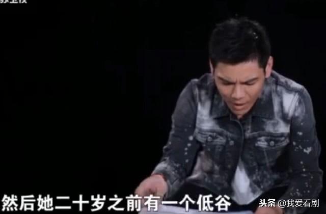 向太18歲被親媽賣去舞廳鬧自殺，46歲得腦瘤向華強不離不棄