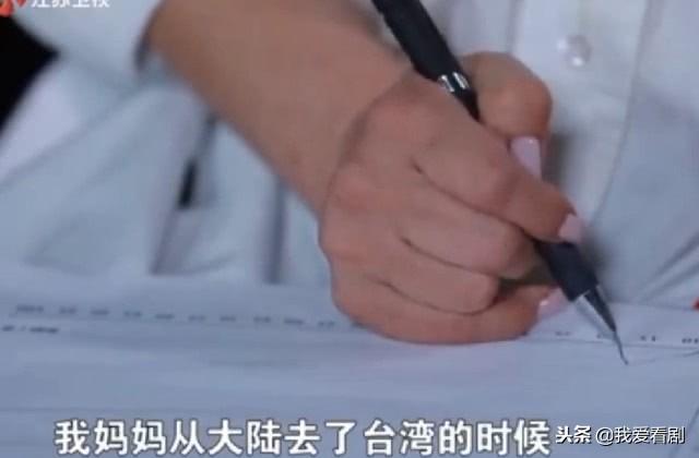 向太18歲被親媽賣去舞廳鬧自殺，46歲得腦瘤向華強不離不棄