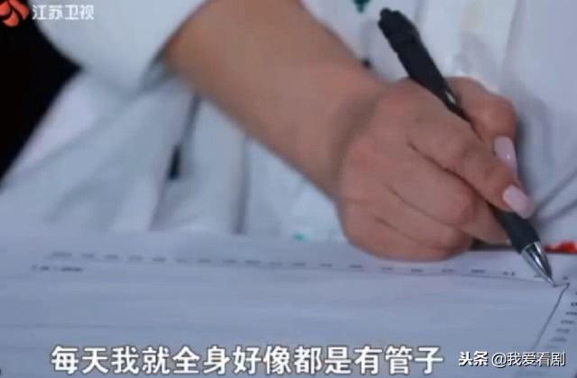 向太18歲被親媽賣去舞廳鬧自殺，46歲得腦瘤向華強不離不棄