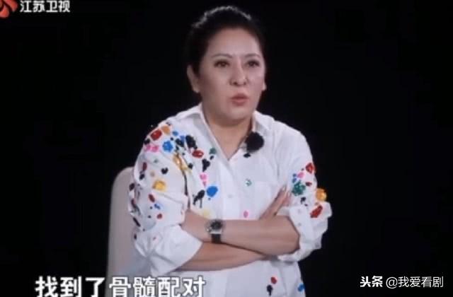 向太18歲被親媽賣去舞廳鬧自殺，46歲得腦瘤向華強不離不棄