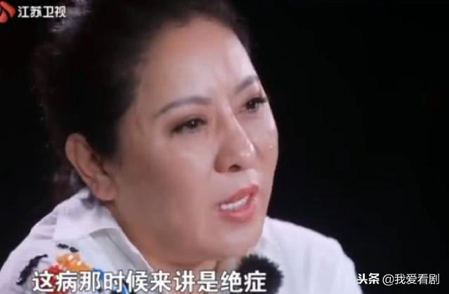 向太18歲被親媽賣去舞廳鬧自殺，46歲得腦瘤向華強不離不棄