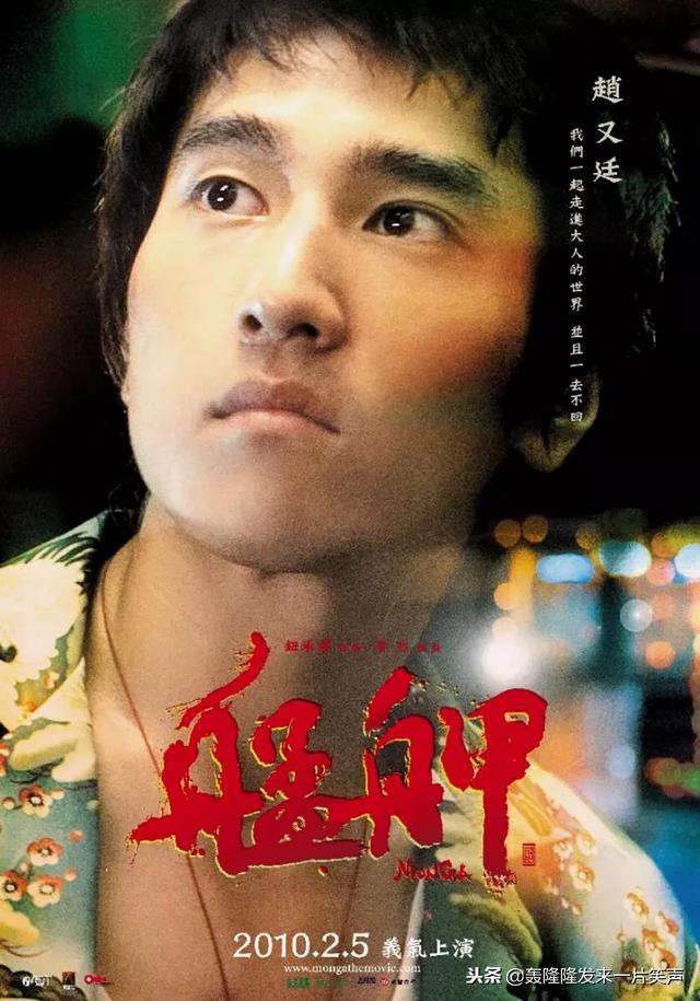 有多少加拿大籍明星被我們當成中國人！