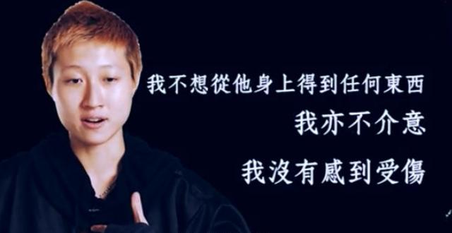 吳卓林不想要錢只想成龍給個交代，律師表示可依法取得遺產繼承權！