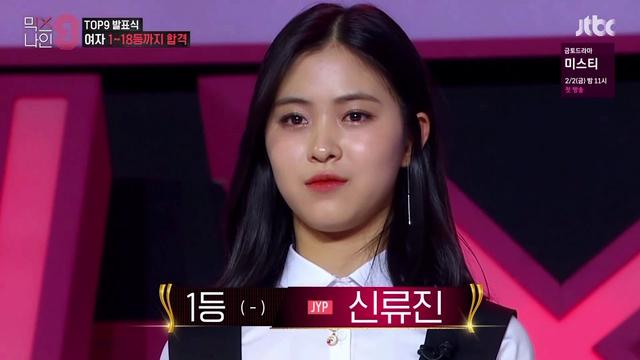一切只是剛剛開始！看完2019年JYP年度計劃後，SM和YG不淡定了！