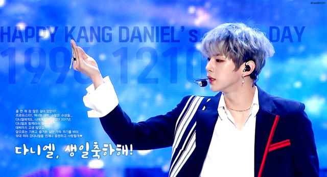 過生日也為粉絲們著想！這就是Wanna One的「人氣王」姜丹尼爾！