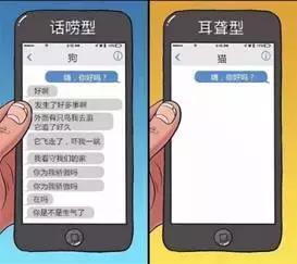 養寵物到底是貓好還養狗好，對許多人來說都是一件「世紀」難題 