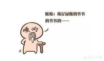 老火靚湯里會含有大量嘌呤？煲湯如何避免，湯中嘌呤過高，就不能喝，否則會導致痛風