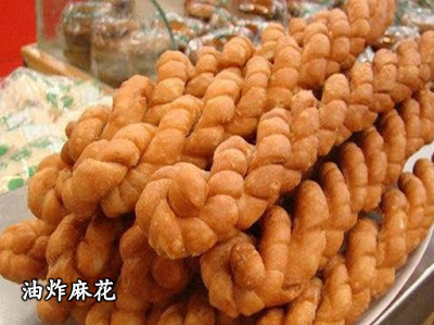 （古早味）傳統小吃零食
