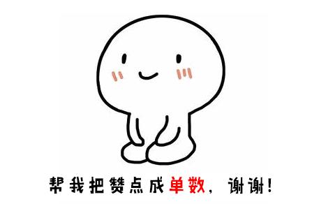 刺激戰場：五個慣性動作，判斷隊友是好是壞！是什麼一看便知