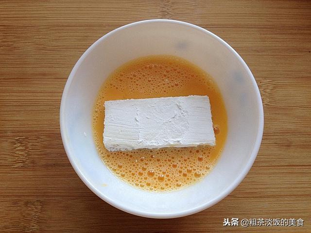 教你杏鮑菇的新做法，外酥里嫩香味四溢，超級好吃，孩子特別喜歡