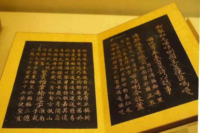 乾隆給英國國王下了「一道聖旨」，看完後笑掉大牙！如今還被保留在博物館中！  