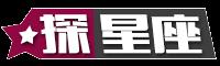 天秤座只有愛到深處，才會有這樣的戀愛表現！