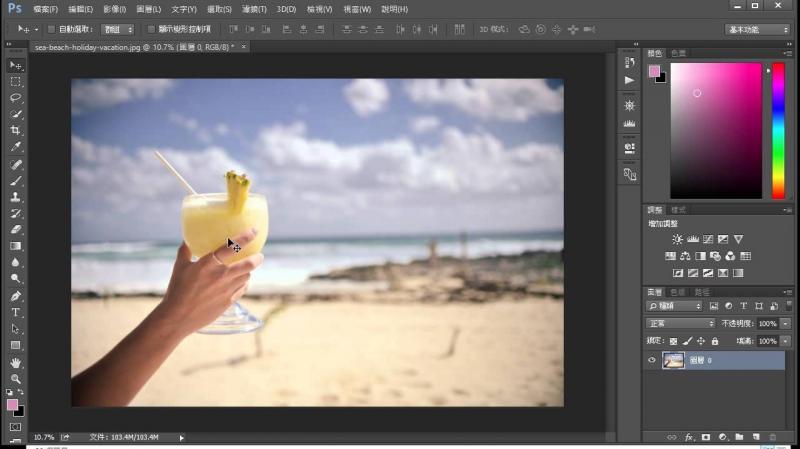 Photoshop 基礎教程大全！學起來就是PS高手了！
