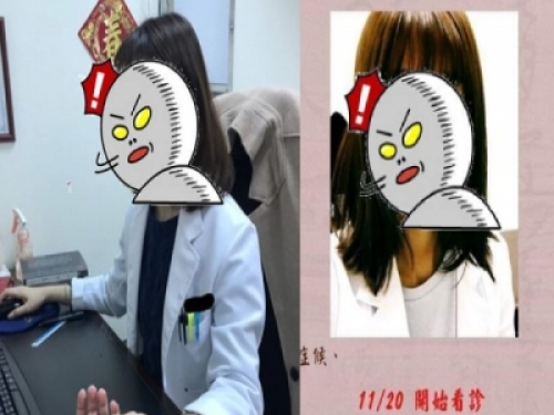 正妹中醫師，白嫩玉手幫把脈，網友暴動啦！