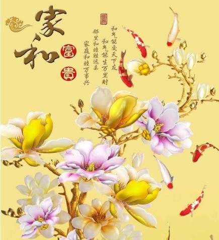 家有生在這7日的吉人，家中喜事常伴，後代有望出才子、富豪！