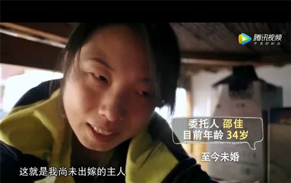 大齡剩女爆改8坪大小的套房，看到成品後的父母再也不逼嫁了！