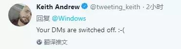 因為一件毛衣，Windows被「炸」了……
