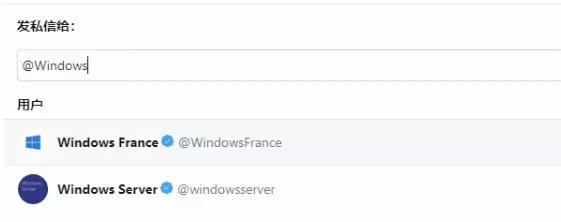 因為一件毛衣，Windows被「炸」了……