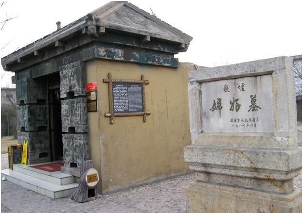 中國第一位女將軍的墓被開啟，墓中隨葬品殘忍無道，讓人無法接受
