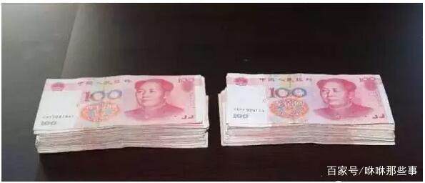 小孩子無意之間刮花豪車，車主要兩萬塊賠償，家長給錢後愣住了