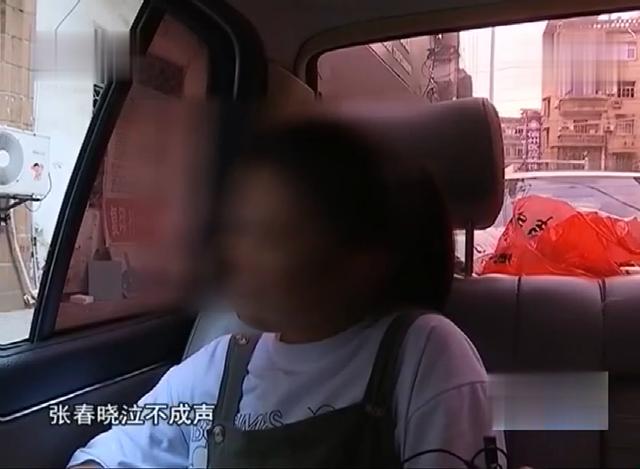 生而不養 父母狠心拋下女兒 十六歲女兒四處奔走：請為我交學費