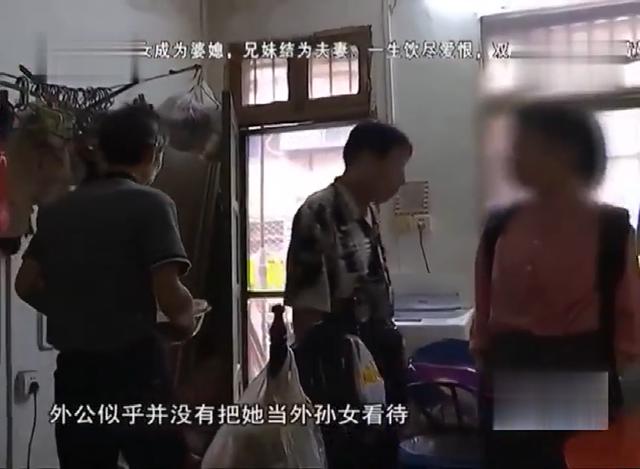 生而不養 父母狠心拋下女兒 十六歲女兒四處奔走：請為我交學費