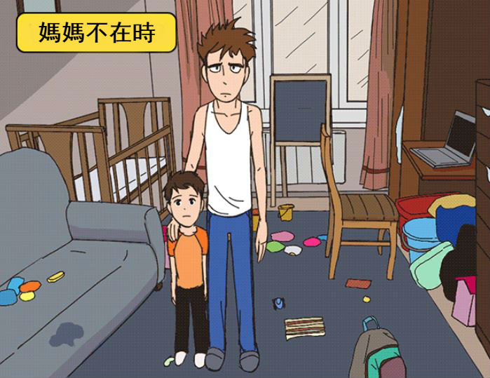 9個證明「女人天生就有超能力」的中肯漫畫！找不到衣服「老婆神手一撈」男網友狂點頭：我的她超會 