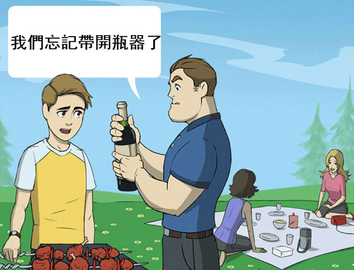9個證明「女人天生就有超能力」的中肯漫畫！找不到衣服「老婆神手一撈」男網友狂點頭：我的她超會 