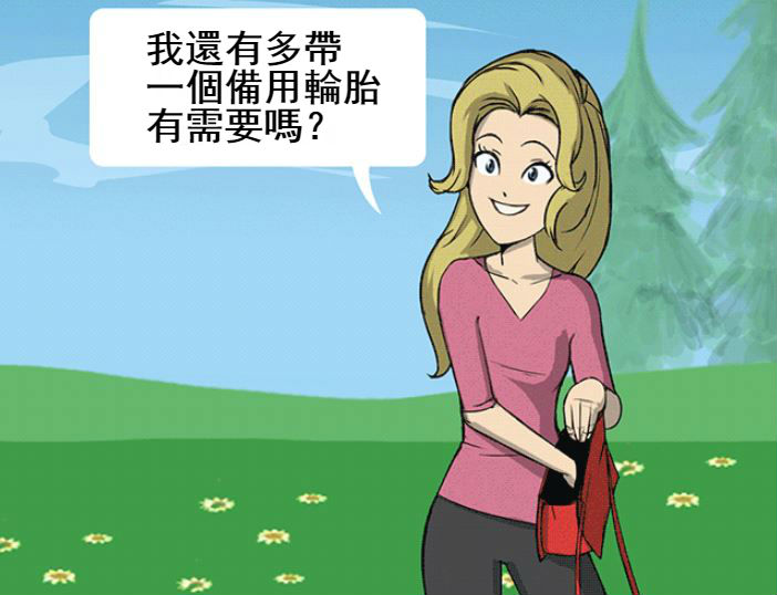 9個證明「女人天生就有超能力」的中肯漫畫！找不到衣服「老婆神手一撈」男網友狂點頭：我的她超會 