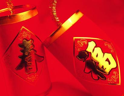 大年初一，這些生肖「穿紅色」，財運旺旺來，好運一整年