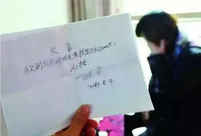 借條上千萬別寫這三個字，否則你一分錢都要不回來！