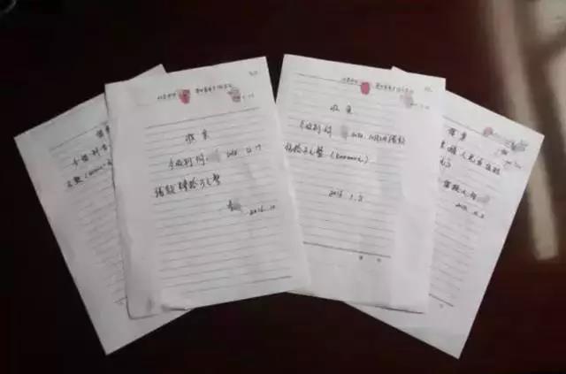 借條上千萬別寫這三個字，否則你一分錢都要不回來！