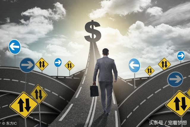 比努力更重要的是你的思維層次（好文）