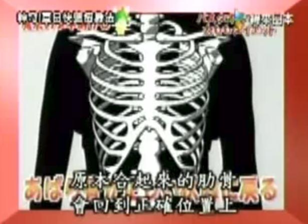 不用劇烈運動也能讓大腿瘦下來，靠「1條浴巾」輕鬆穿短褲，夏天再也不用包緊緊