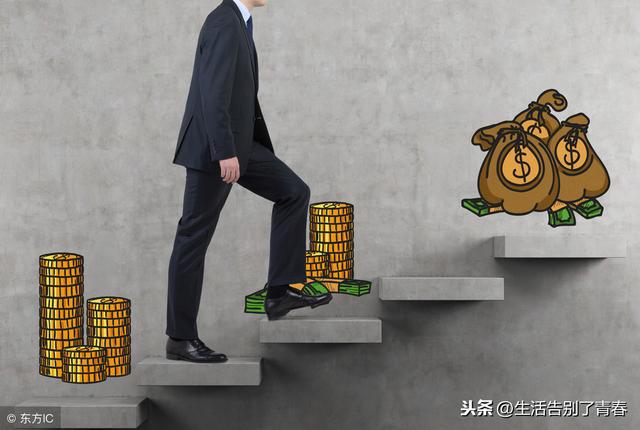 比爾蓋茨經典的十句話，受用終身，值得收藏