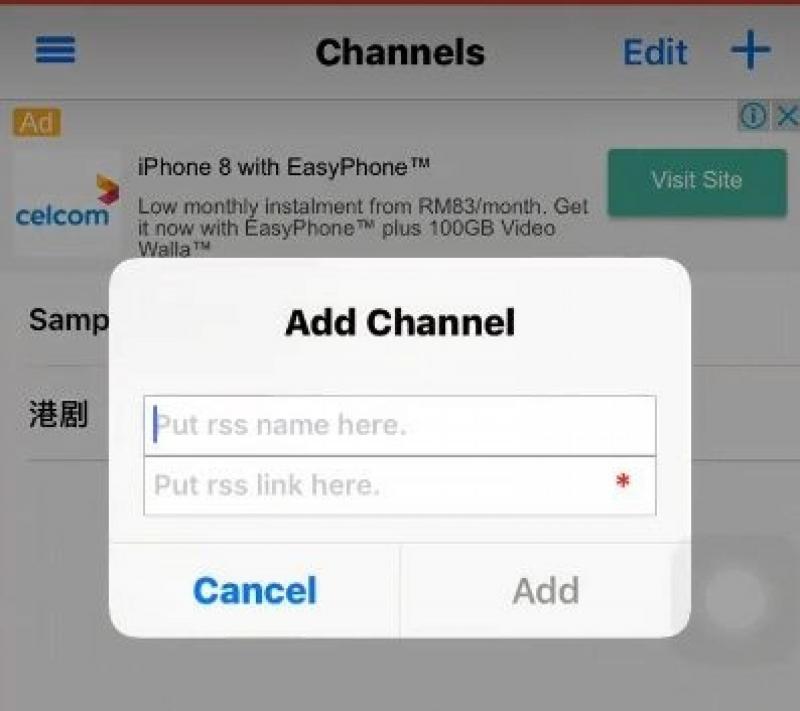 不用錢！也不用Data！也可以用手機看港劇！iPhone Android 也可以！