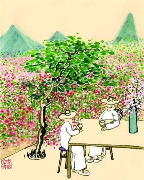 命好不好看哪裡？—嘴