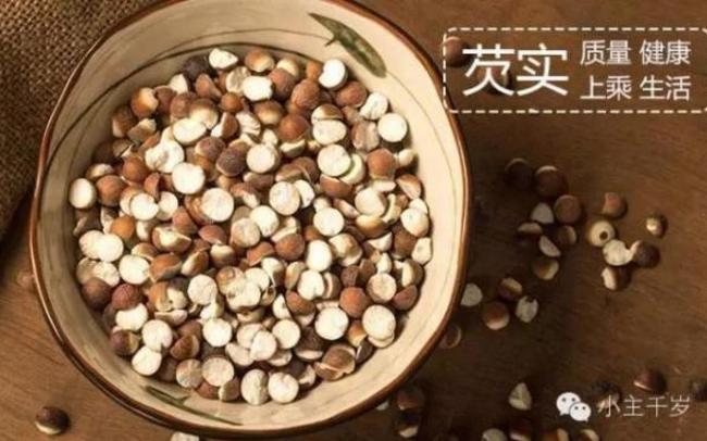 原來你」腿粗」其實不是胖，而是腎虛！！教你吃」這一物」，簡單就從」蘿蔔腿」變」鉛筆腿」！讓你瘦到朋友