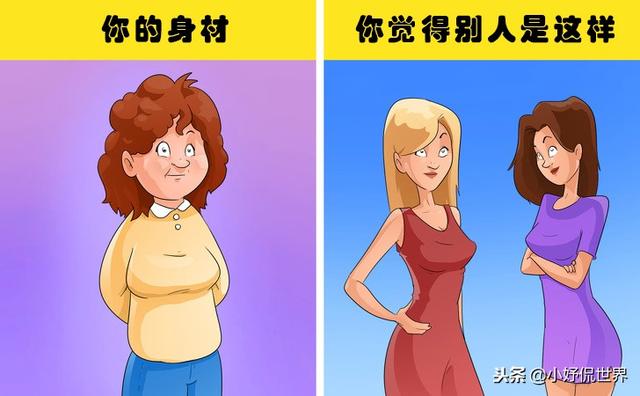 在生活中 我們大腦會欺騙自我的7個證據