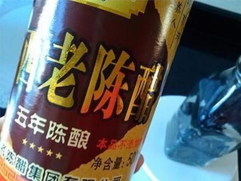每天吃10粒，排毒，男人吃了強腎，女人吃了瘦身，一個月減10多斤