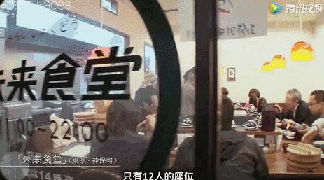 只賣一道菜！吃飯不要錢！居然沒死，還做了3年，月入120萬！