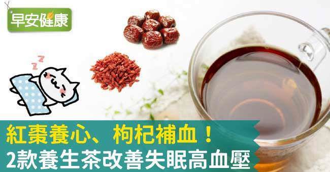 心臟不好的人，臉上會有這4種表現，趕緊去檢查吧！