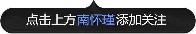 人在做，天在看！誰也躲不過因果！只發一次！