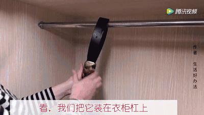 舊枕頭套「剪一個小洞」幫你省下好多錢！成品放進衣櫃後...網友驚呼：功能超強大！ 