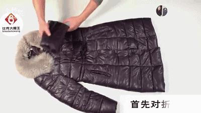 舊枕頭套「剪一個小洞」幫你省下好多錢！成品放進衣櫃後...網友驚呼：功能超強大！ 