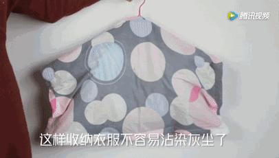 舊枕頭套「剪一個小洞」幫你省下好多錢！成品放進衣櫃後...網友驚呼：功能超強大！ 
