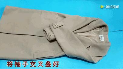 舊枕頭套「剪一個小洞」幫你省下好多錢！成品放進衣櫃後...網友驚呼：功能超強大！ 