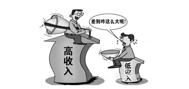 貧富的差距，窮人到底輸在哪裡