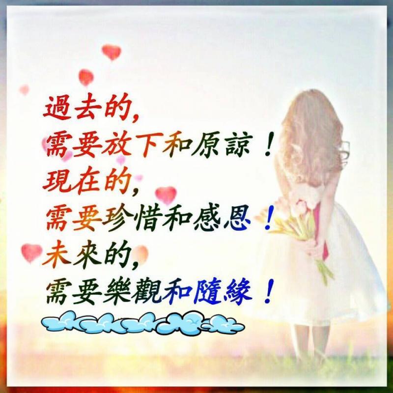 「人的一生是否總在錯過？」老師父的回答讓百萬網友眼淚直流！