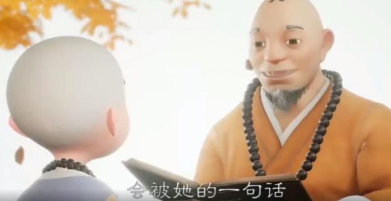 「人的一生是否總在錯過？」老師父的回答讓百萬網友眼淚直流！